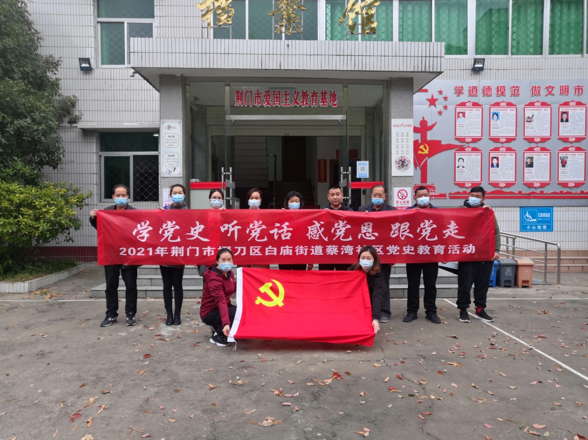 1617181812775823.jpg image001.jpg